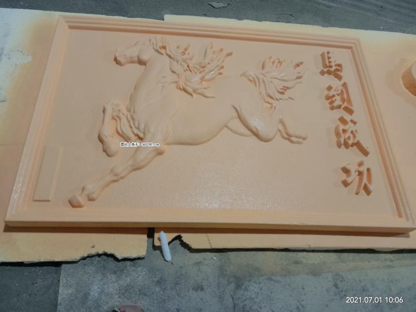 EPS浮雕(2) - 哈尔滨三象EPS建材 hrb.sx311.cc