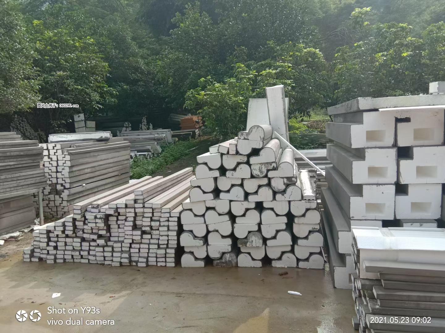 EPS线条(4) - 哈尔滨三象EPS建材 hrb.sx311.cc