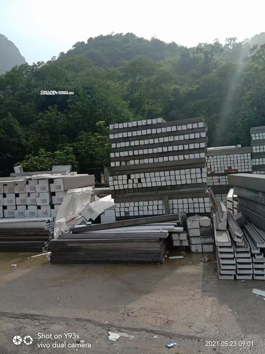 EPS线条(6) - 哈尔滨三象EPS建材 hrb.sx311.cc